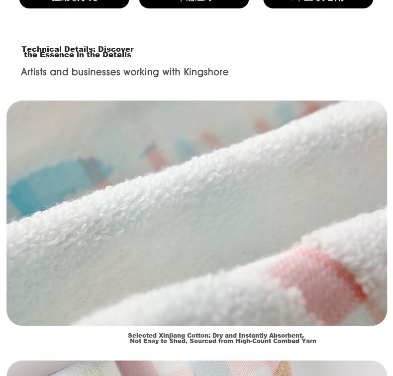 Jinhao A-Class 100% Cotton Face Towels for Children, Antibacterial and Antimildew, Odor-Resistant, 2-Pack 13
