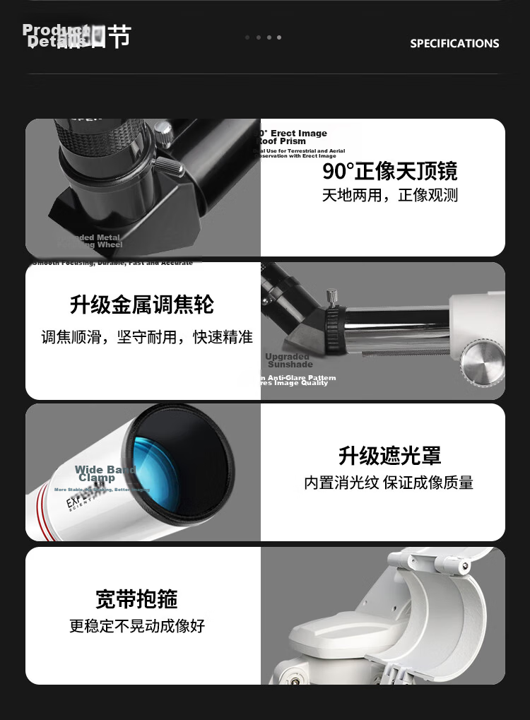EXPLORE SCIENTIFIC 80500 Astronomical Telescope Large Aperture High Magnification Professional Stargazing Telescope for Boys Students Children's Day Gift 20