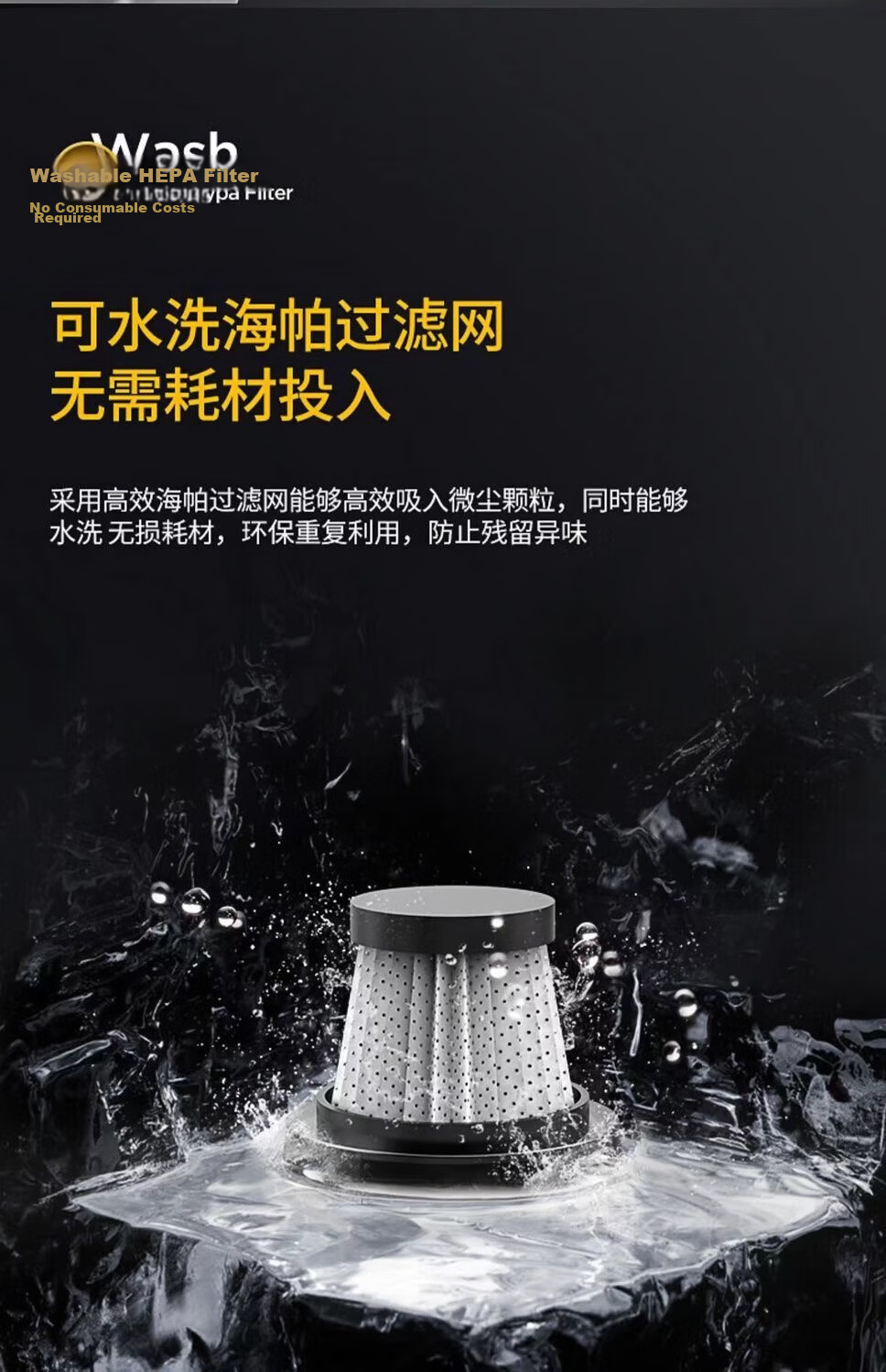Mishiguang Handheld Dual-Use Dust Remover for Home and Car, Small Pet Hair Remover Blower 27