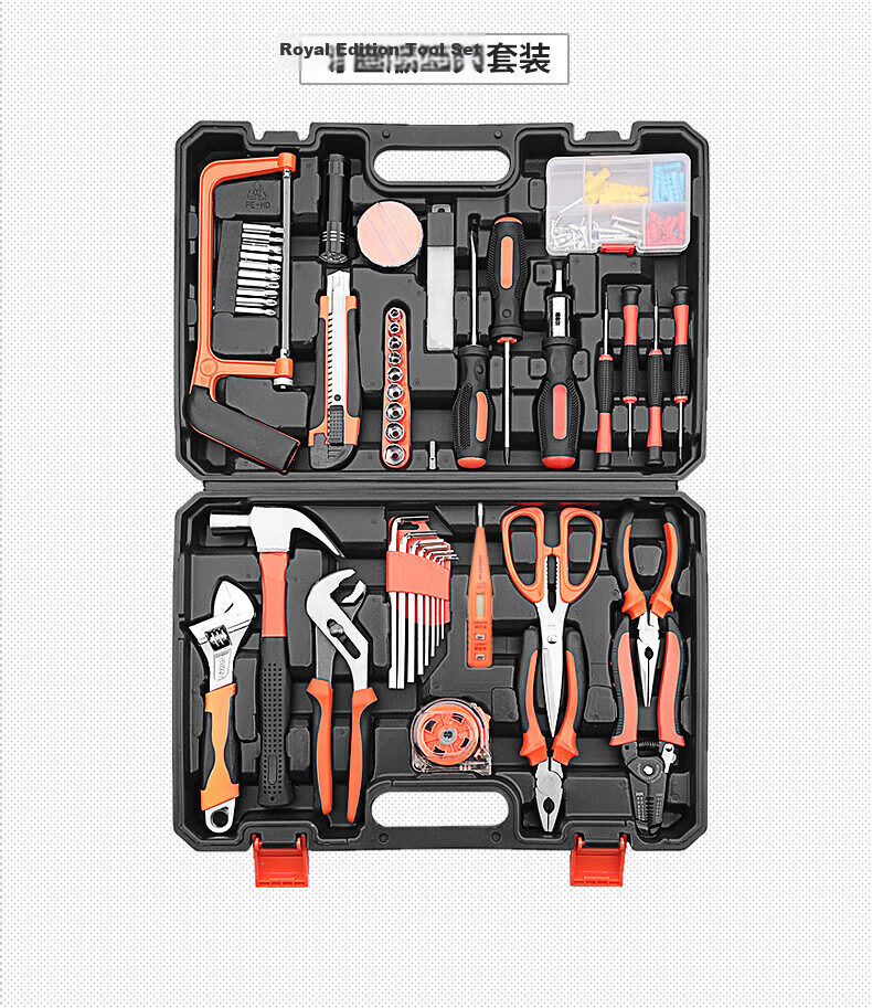 GREENER Household Toolbox Set Multi-Functional Electrician Carpenter Telecom Repair (Electrician Edition) Set 16