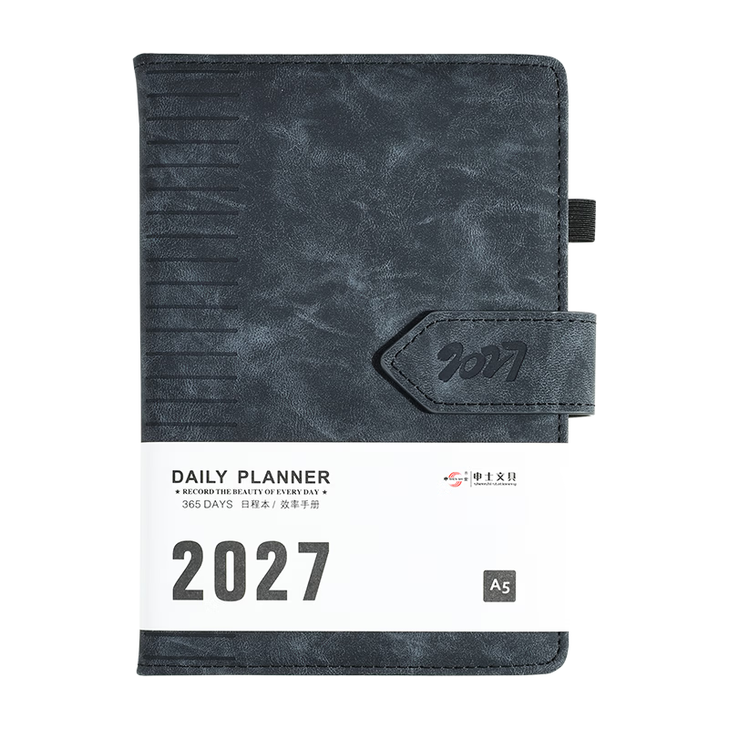 SHEN SHI 2026 A5 Daily Planner Magnetic Closure Notebook 352 Pages Dated Work Efficiency Journal Logbook Customizable Logo K25 Black 1 Piece