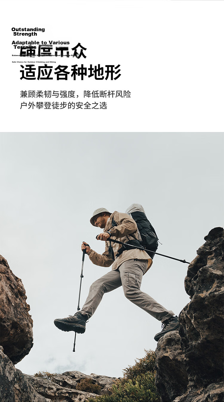 Naturehike Nokpro Outdoor Aluminum Alloy Trekking Poles External Lock Telescopic Hiking Sticks for Men and Women Black 7