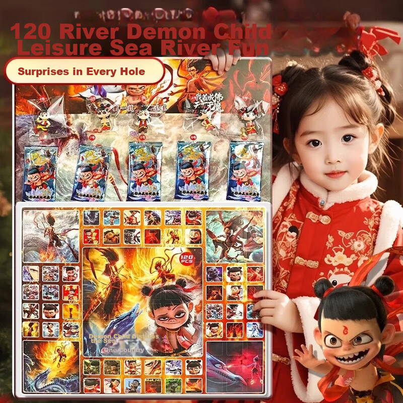 Leaixiang Nezha 2 Peripheral Figure Children's Toy Blind Box Hole Punch Fun Birthday Gift for Boys and Girls