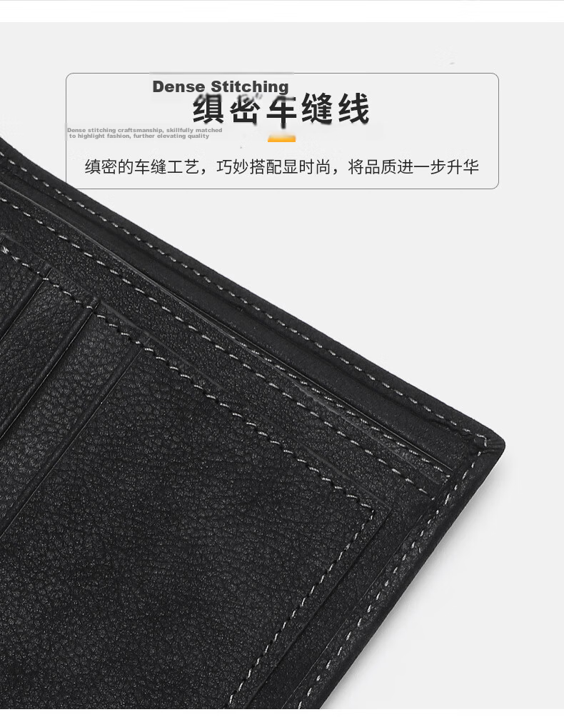 ELLE HOMME Men's Short Wallet First Layer Cowhide Multifunctional Card Holder Horizontal Wallet 01530 Birthday Gift for Men 4