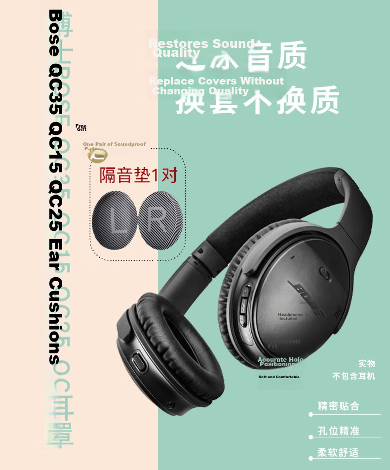 PENGGU Replacement Headband Cover for Bose QC35 QC45 Headphones Soft Sponge Noise Cancelling Accessories with Velcro - Gray 1