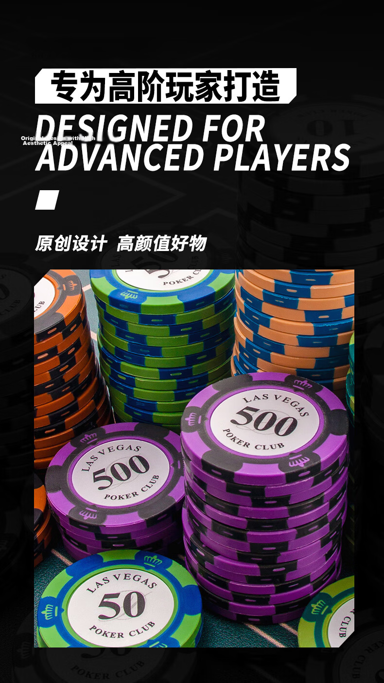 Huasheng 100 Face Value Clay Poker Chips, Texas Hold'em Mahjong Card Game Specialized Chips, Premium Chips, Points Coins H-029 2