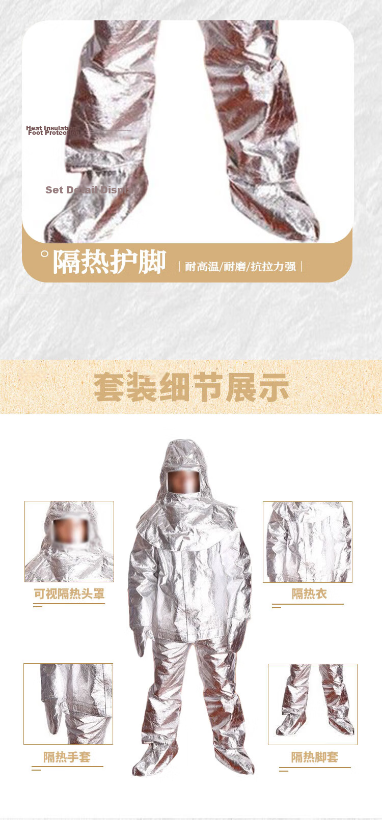 Chengtai Firefighting Heat-Resistant Suit 1000°C High-Temperature Fireproof Protective Clothing 1000°C Premium [Five-Piece Set] One Size 6
