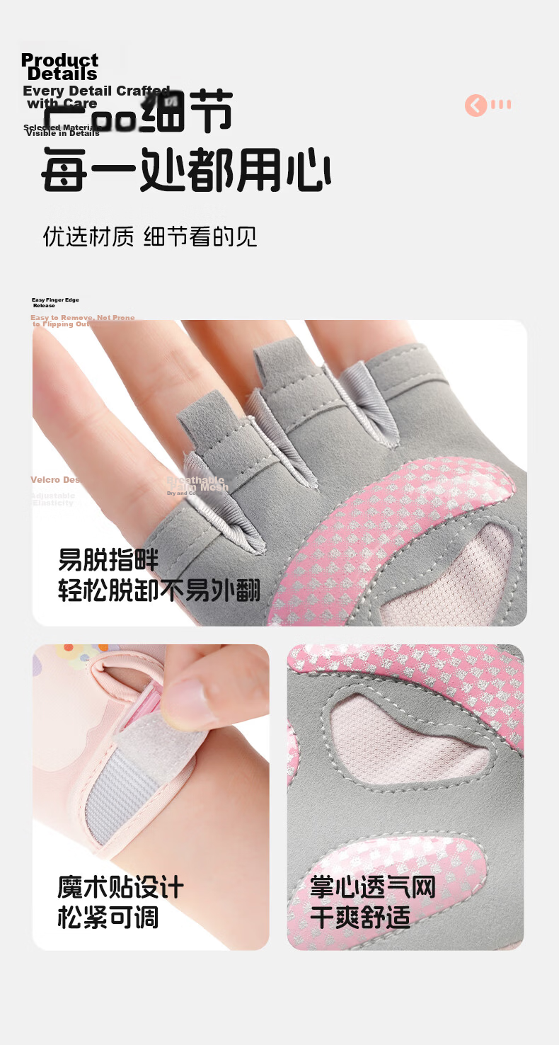 40,000 KM Kids Cycling Gloves Boys and Girls Outdoor Sports Small Size Anti-Slip Pull-Up Gloves for Ages 4-10 6
