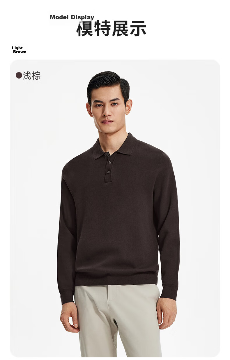 Goldlion Wool Blend Autumn Winter Long Sleeve Knit Sweater Men Solid Color Fashion Textured Pullover Blue Gray XL 14