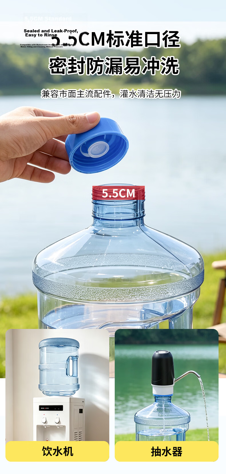 Baijie Pure Water Bottle Food Grade PC Mineral Water Bucket Drinking Water Dispenser Portable Outdoor Bucket 3.78L 5