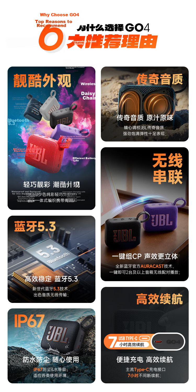 JBL GO4 Music Brick 4th Gen Bluetooth Speaker Outdoor Portable Speaker Mobile Computer Audio Climbing Hiking Cycling Recommended Back to School Gift Smoky Purple 3