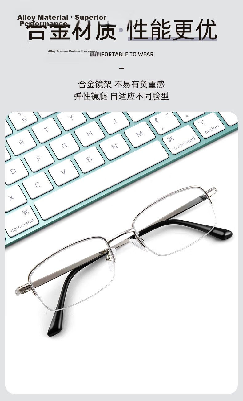 Yupintang Anti-Blue Light Reading Glasses for Men, Semi-Rimless Metal Reading Glasses for Elderly, Durable Reading Glasses for Women, 150 Degree, Father's Day Gift 10
