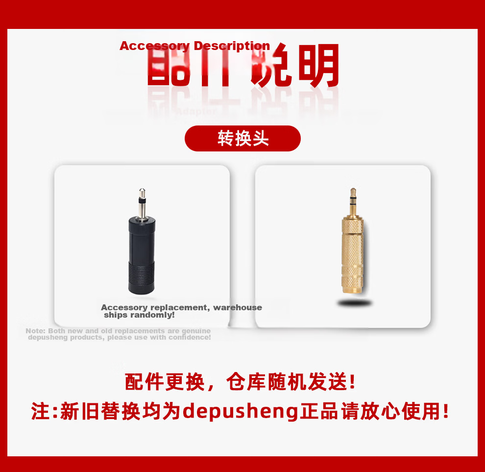 Depusheng C350 Wired Dynamic Microphone Professional Home KTV Singing Recording Computer Karaoke Home Karaoke Conference Singing Speech Live Streaming Sound Card Noise Reduction Microphone with 5m Cab 5