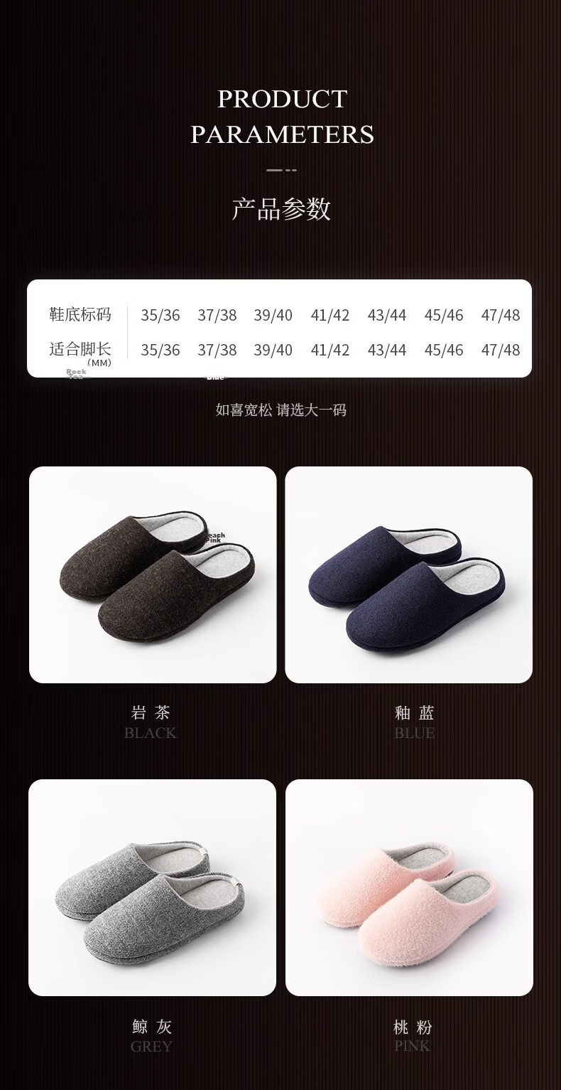 NEIBO Latex Cotton Slippers Men Winter Large Size Women's Indoor Home Shoes Non-slip Odor-resistant Rubber Soft Sole Wool Gray 38 3