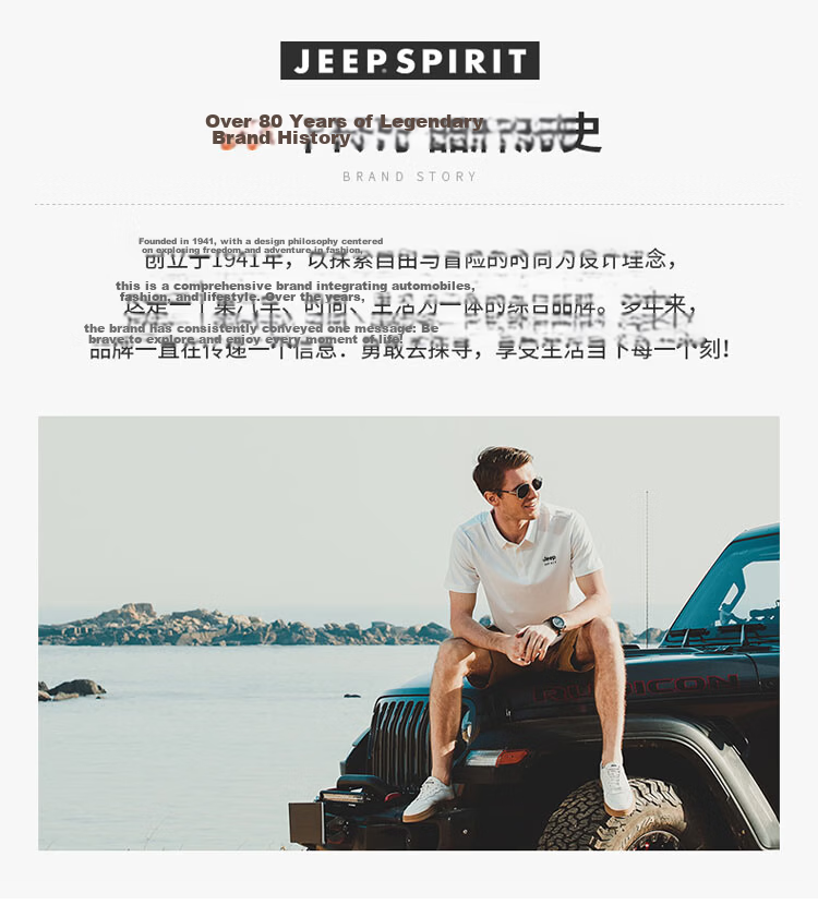 JEEP SPIRIT Men's Summer Thin Loose Workwear Ice Silk Shorts American Casual Five-Point Pants Royal Blue M 19
