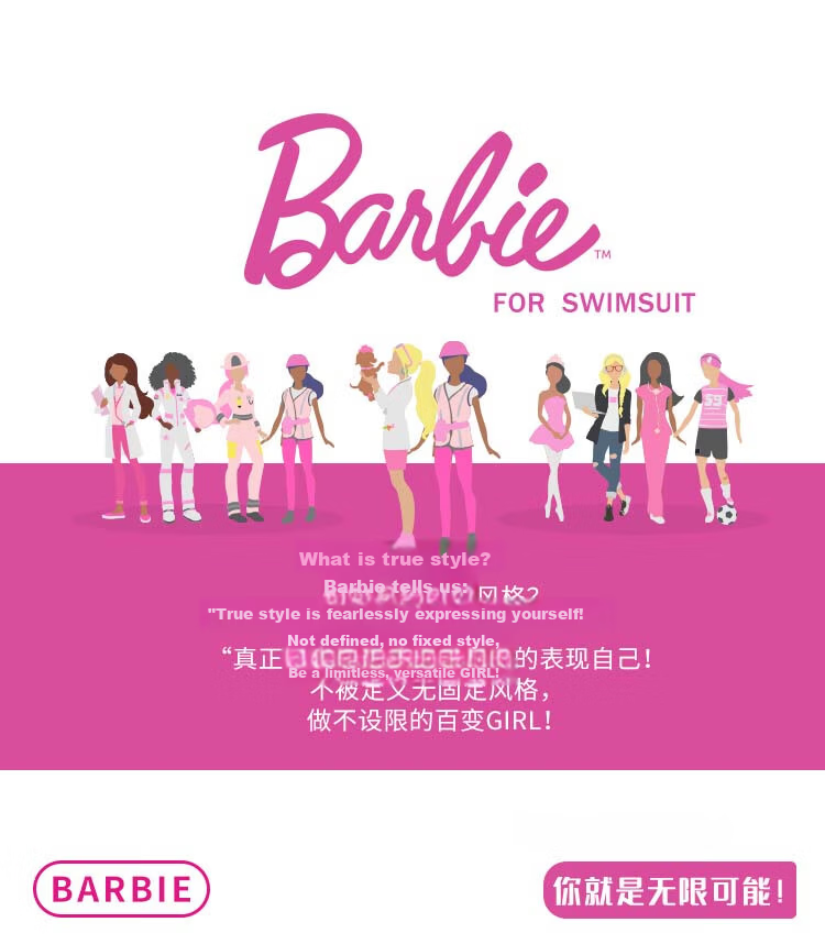 Barbie Two-Piece Swimsuit for Women, Conservative Skirted Long-Sleeve Top with High-Waisted Long Pants, Tummy Control Slimming Surfing Beach Vacation Two-Piece Swimwear Set 1