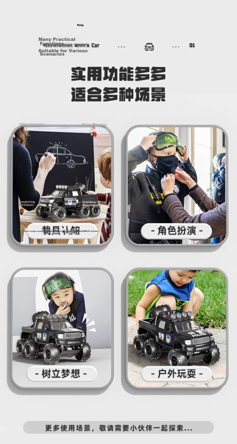 Mabaozibao Alloy Fire Truck Toy for Children Aged 1-3 Boys with Water Spray Function, Realistic Large-Scale Model Car 12