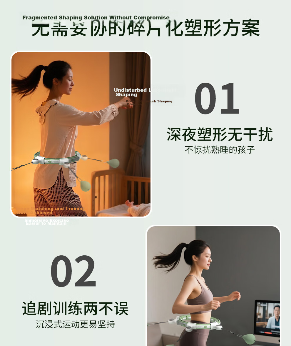 PROIRON Hula Hoop Weighted Waist Slimming Smart Counting Adult Detachable Low Noise Green 18