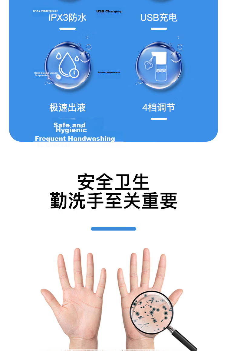 KEGOO Automatic Hand Sanitizer Dispenser with Sensor-Activated Liquid Output, Smart Drip Soap Dispenser with Refillable And Rechargeable Options K6009 4