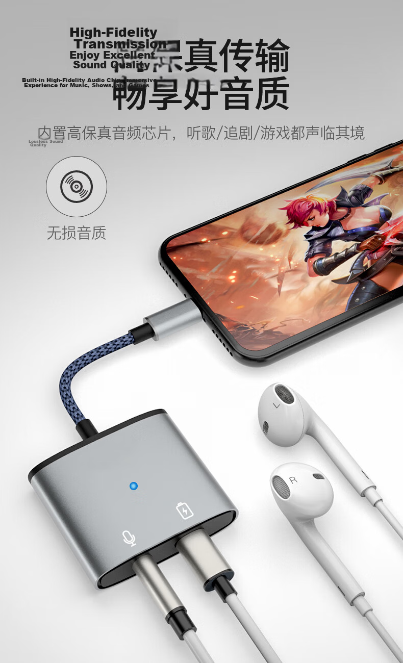 DOOSEYUON Apple 14 Earphone Adapter Two-In Charging And Music Player, IPhone11 12promax 13 XS X Dual Lightning Audio Converter Splitter for Gaming, PUBG Voice Calls 10