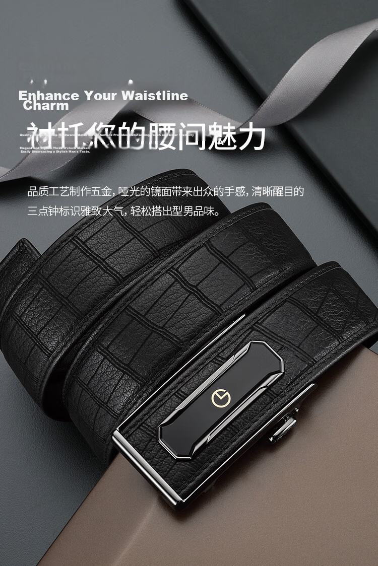 Goldlion Men's Deer Leather Automatic Buckle Belt with Inner Buckle, Wooden Gift Box, Birthday Gift 4