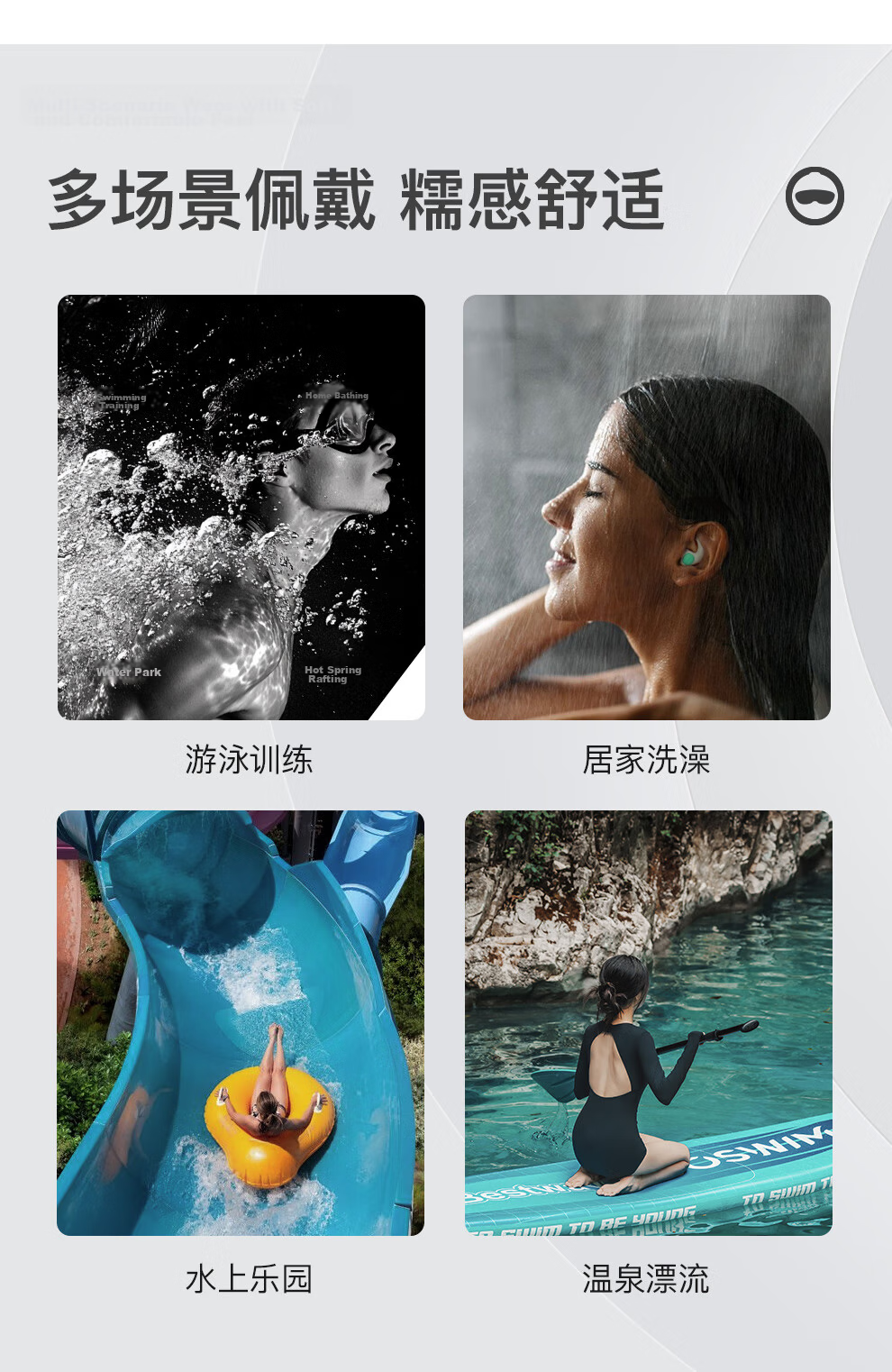 TOSWIM Professional Swimming Earplugs, Soft Comfortable Waterproof Otitis Media Prevention, Bathing And Swimming Equipment, Coral Sea 11