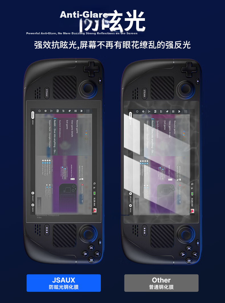 JSAUX Few Shuo Compatible with Steam Deck OLED Tempered Glass Screen Protector, High Definition, Highly Transparent, Anti-Fingerprint, Steam Deck Protective Film, 2-Pack, Handheld Game Accessory, Screen Protector Application Tool, Ultra-Thin Full Scree 5