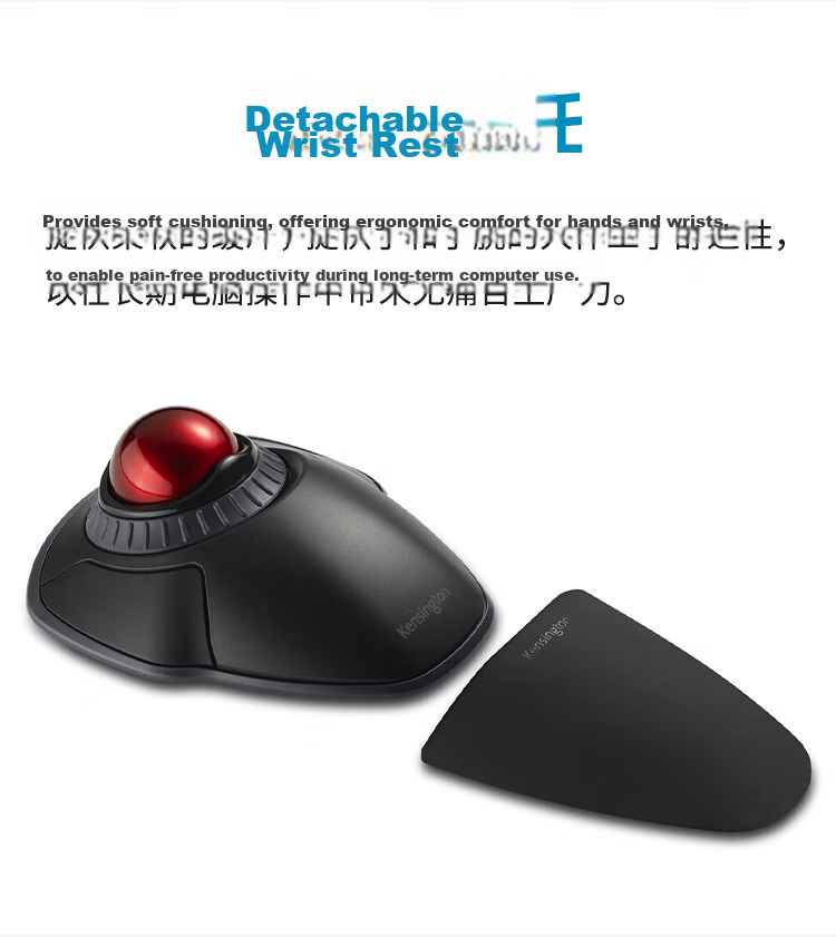 Kensington SlimBlade™ Pro Ergonomic Wireless Trackball Mouse for Designers, Home Office, And Drafting Professionals K72084 9