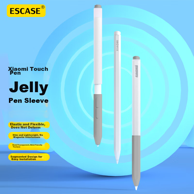 ESCASE Xiaomi Inspiration Touch Pen Case for Xiaomi 2nd Generation Stylus Silicone Ultra-Thin Shockproof Soft Shell Detachable Gray PCP14
