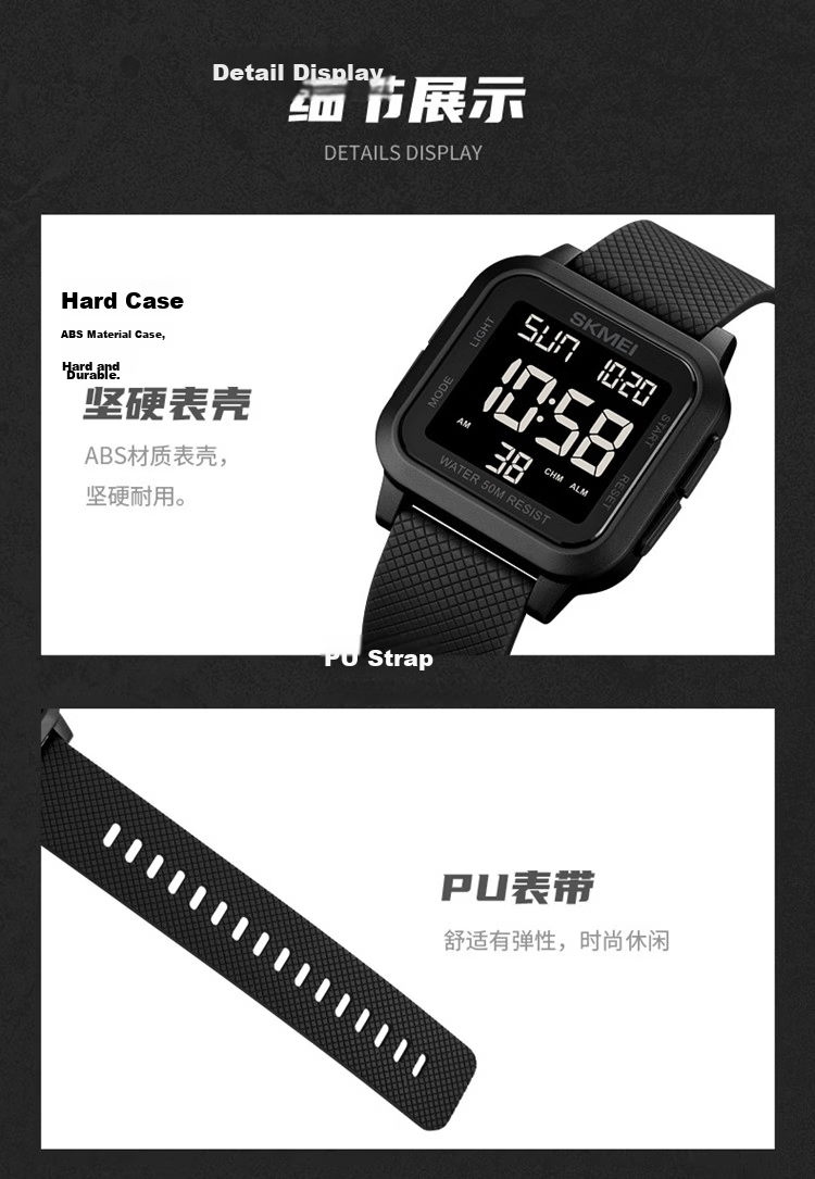 Skmei Electronic Watch for Students, Teenagers And Children, Specially Designed for Middle And High School Students Aged 12-18, Alarm Clock Only Shows Time, Women's Model 1894 16