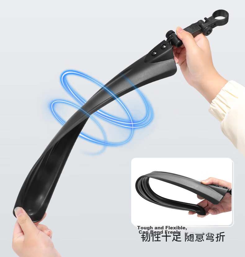 Flying Pigeon Mountain Bike Mudguard Folding Bike Road Bike Front and Rear Wheel Waterproof Extended Fender Universal 7