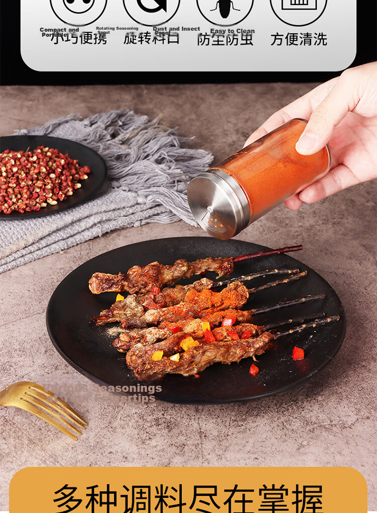 Baijie 100ml Spice Bottles Set of 4 Salt Shaker BBQ Seasoning Bottles Pepper Powder Container Sichuan Pepper Spice Jar Seasoning Box 2