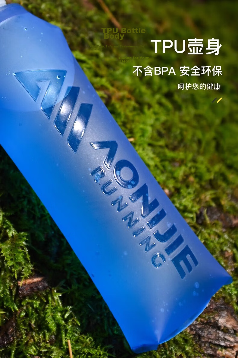 AONIJIE Outdoor Hydration Bladder, Portable Water Bag for Hiking, Mountaineering, Cycling, Running, Collapsible Water Reservoir, 1.5L Capacity 5