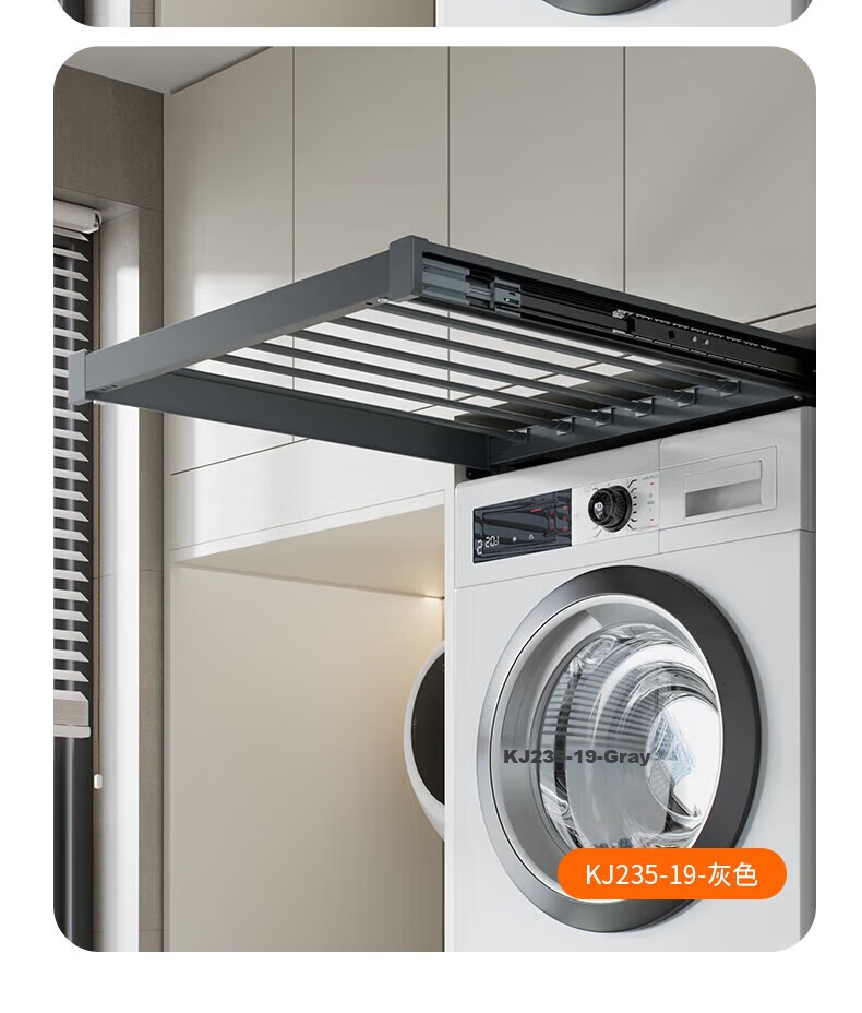 Cobbe Invisible Washing Machine Retractable Folding Clothes Drying Rack with Extendable Panel, Deepened 56cm, Gray 15
