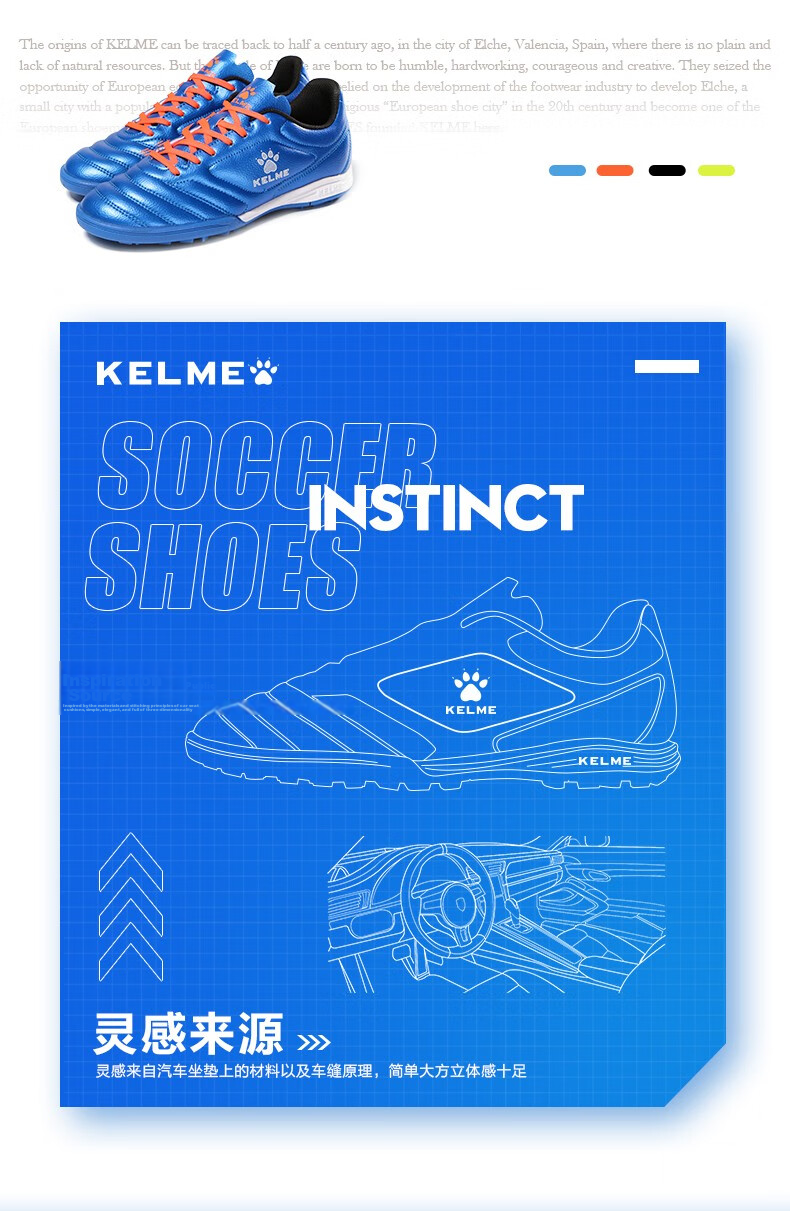 KELME Soccer Shoes for Men And Youth, Competition TF Turf Cleats, Student Breathable Non-Slip Football Boots, White/navy Blue, Size 34 5