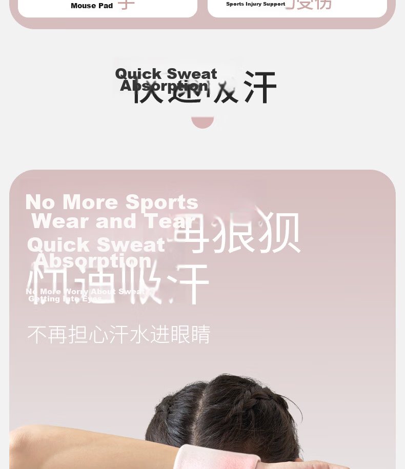 Yottoy Sports Wristband for Women, Running Fitness Badminton Basketball Sweat Wristband, Wrist Guard to Prevent Sprains and Tendonitis, Sweat-absorbent and Breathable 5