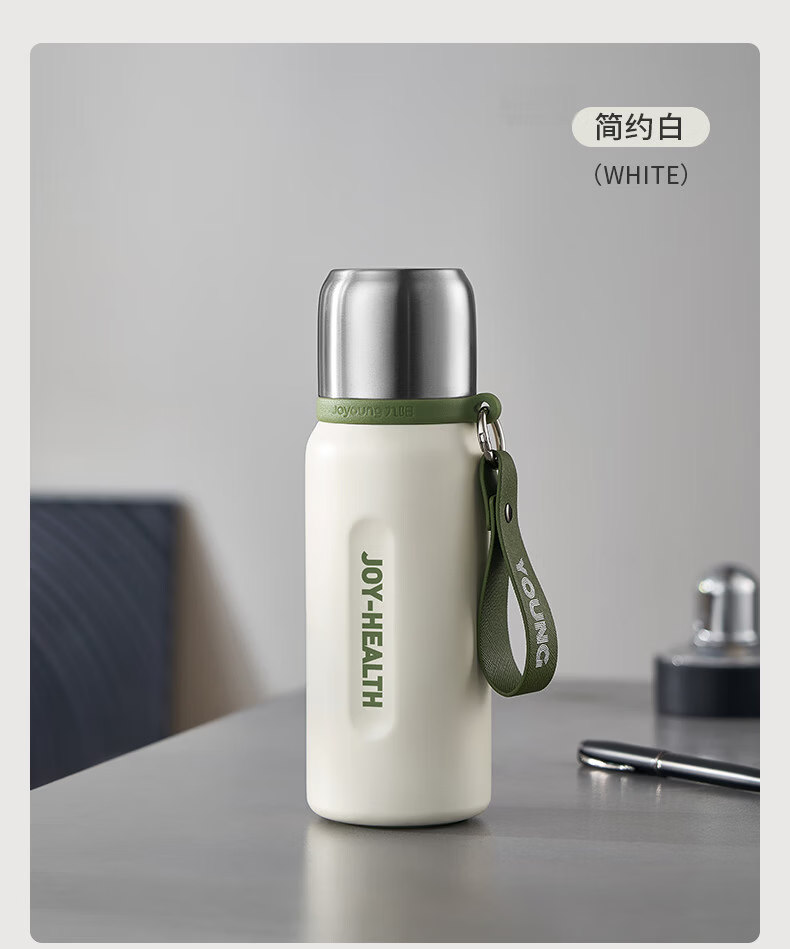 Joyoung Vacuum Insulated Travel Mug 316L Stainless Steel Ceramic Liner Pure Titanium Filter Large Capacity 18