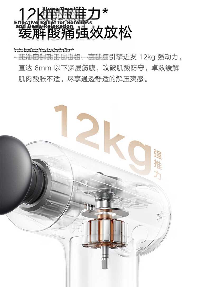 MIJIA Professional Xiaomi Fascia Gun Pro Deep Tissue Massage Gun Muscle Relaxation High-Frequency Fitness Massager 8