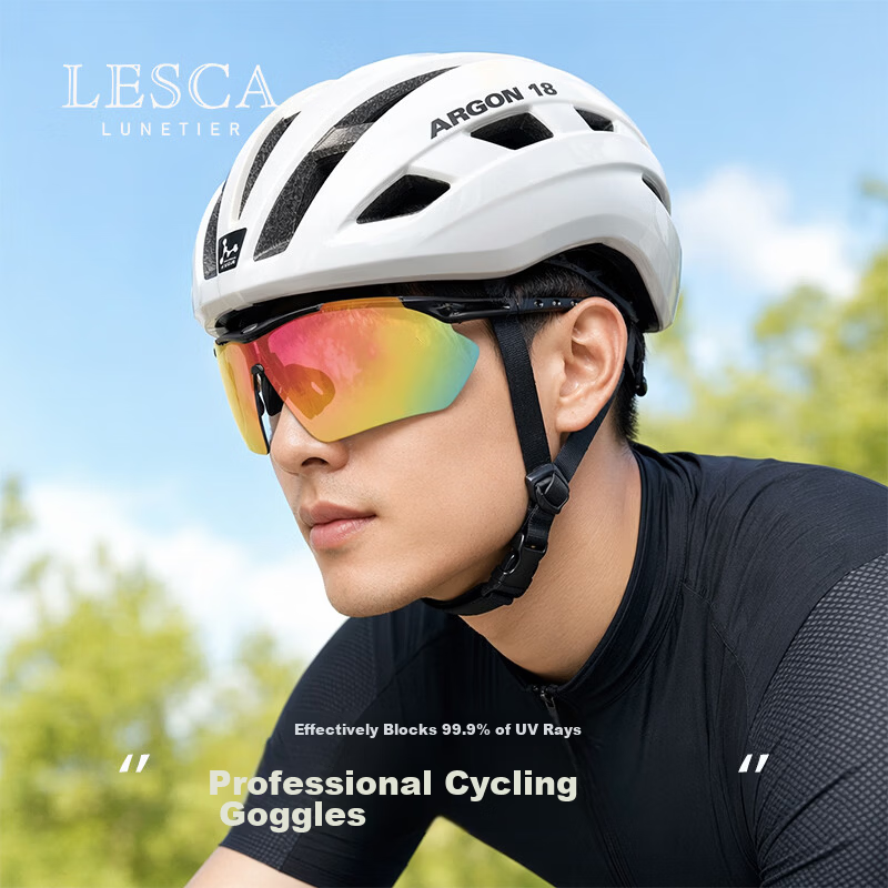 LESCA LUNETIER Marathon Ultra-Light Sports Running Sunglasses Professional Outdoor Cycling Windproof Protective Eyewear for Men and Women