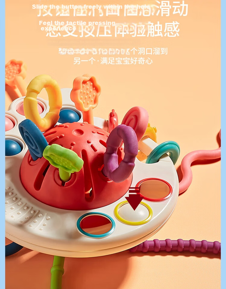 Danmiqi Infant Finger Octopus Pull Toy Early Education Toy 0-1 Year Old Girl Birthday Gift Chewable 9