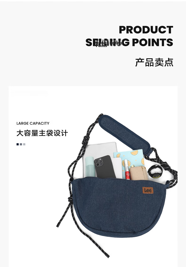 Lee Dumpling Bag Women's Trendy Casual Large Capacity Crossbody Bag Men's Shoulder Bag Outdoor Sports Bag Denim Blue 6