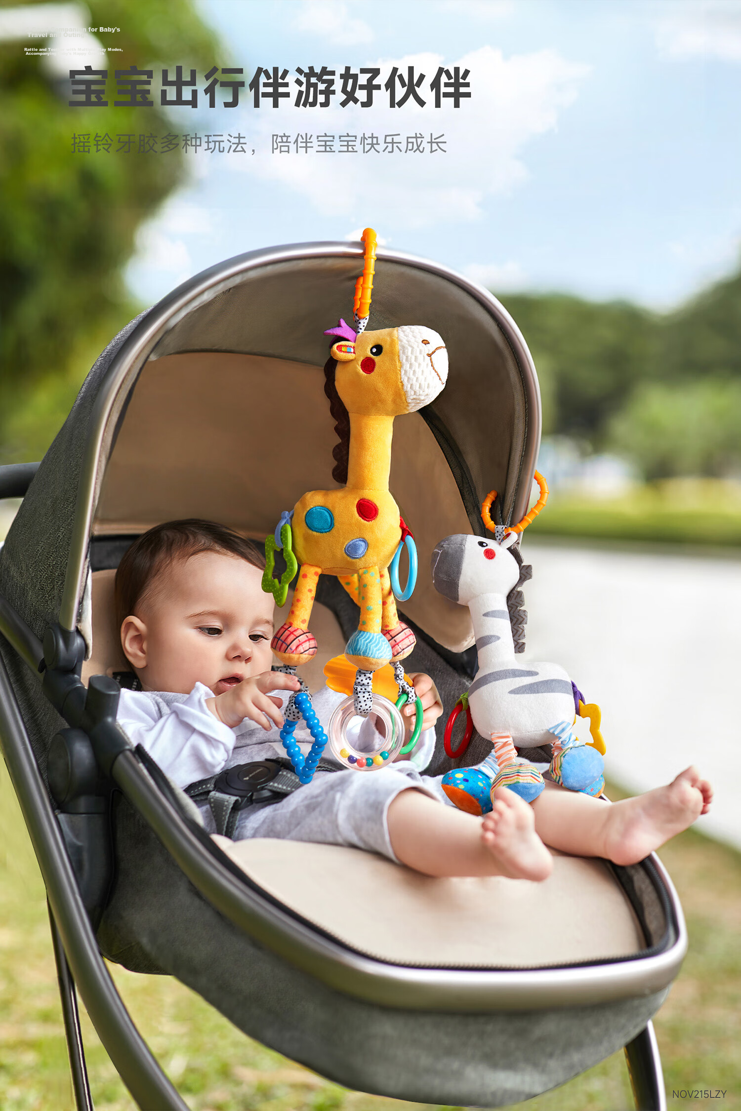 Tumama Kids Baby Toy Soothing Sleep Doll Infant Head Lifting Training Newborn Full Moon Gift 2