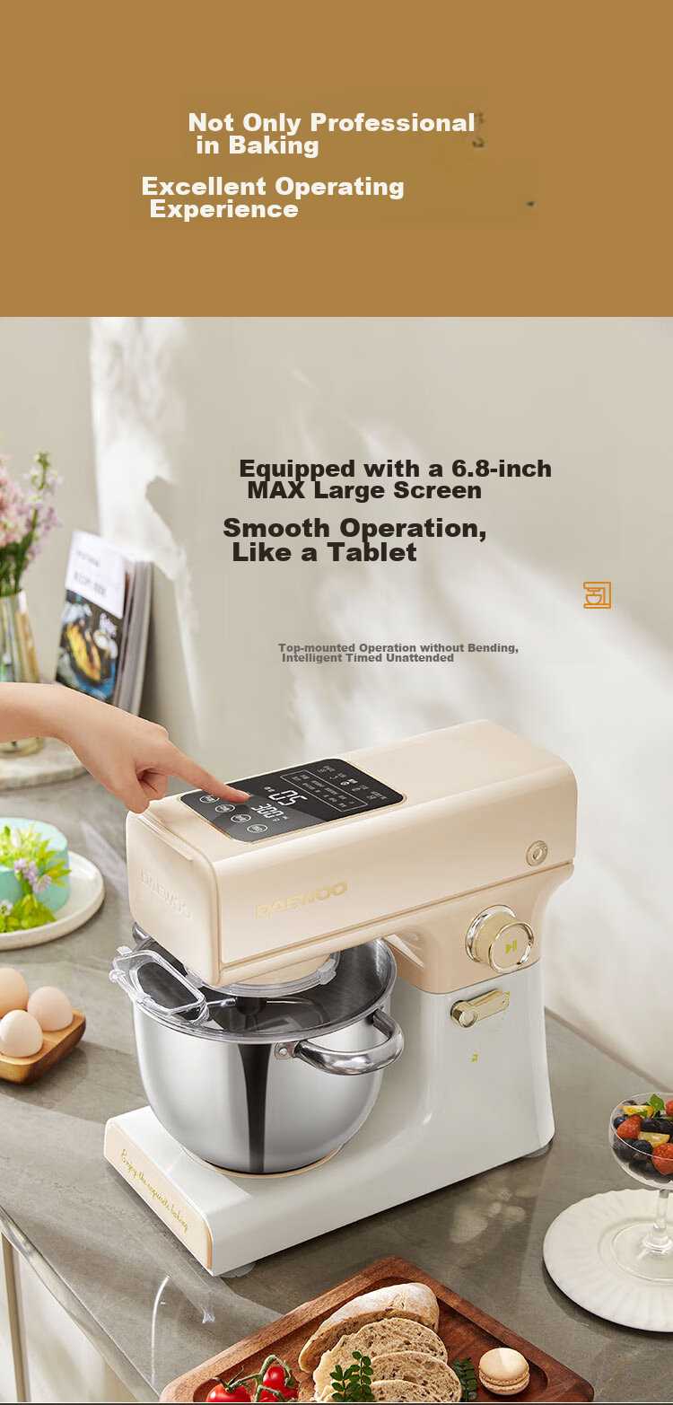 DAEWOO DY-CSJ05B White Household Small Fully Automatic Dough Mixer and Kneading Machine Chef Mixer Cooker 12