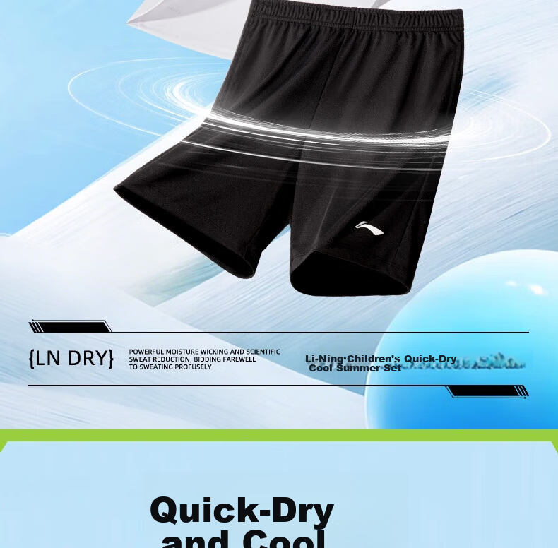 LI-NING Boys' Quick-Dry Summer Sports Set 2026 New Short Sleeve and Shorts Breathable Two-Piece Kids' Outfit 2