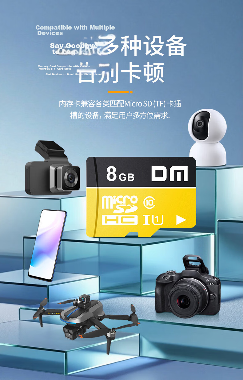 DM Daimai 128GB TF (MicroSD) Memory Card, Gray Card, C10 Compatible with Huawei, Xiaomi, Xiaoyi, Yingshi, Pulin360 Dash Cam, High-Speed Internal Storage Card 3