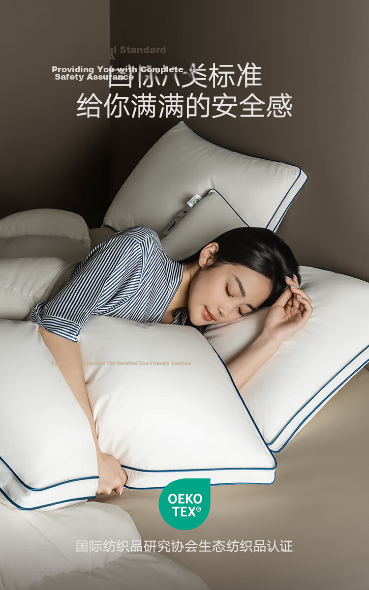 JD Jingzao Hot Sale Five-Star Hotel European White Goose Down Plush Soft Adult Pillow Core Single Medium Pillow 12