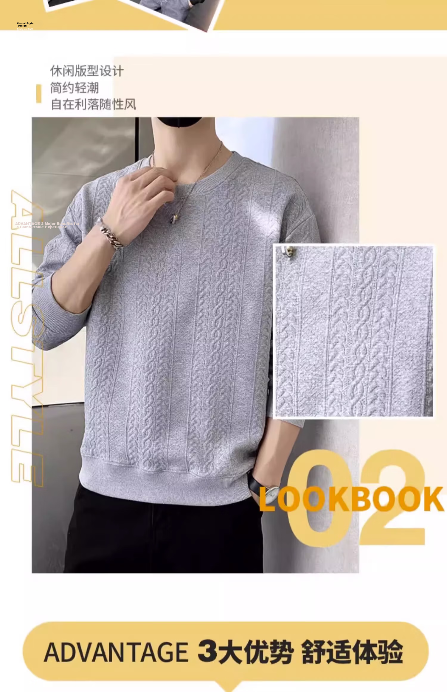 Dingfengbaoluo Men's Long-Sleeve T-Shirt, Spring Versatile Fashion Jacquard Sweatshirt, Loose Trendy Top JE2221, Flax Gray M 2