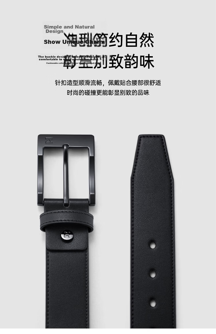 HLA Men's Genuine Leather Business Casual Pin Buckle Belt Birthday Gift for Boyfriend New Versatile Style 11