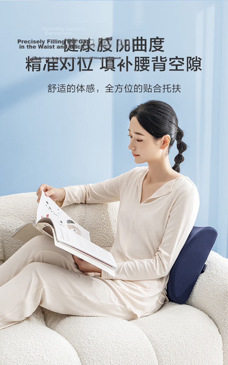 JD Jingzao Memory Foam Lumbar Support Cushion Ergonomic Backrest Pillow for Car and Office 7