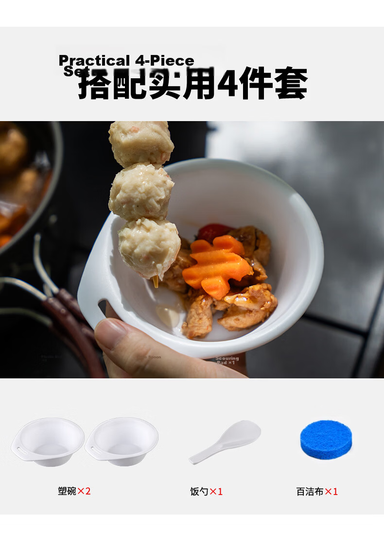 FIRE-MAPLE Chef 2 Camping Cookware Set Non-Stick Outdoor Pot Stove Kettle Cooking Pan Cookware 12